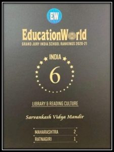 Ranked 6th in Library and Reading Culture Pan India-2020-2021